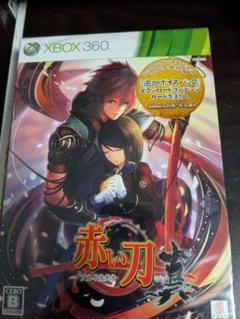 赤い刀 真 xbox360 限定版 未開封