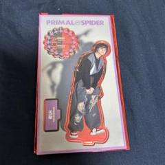 2025年最新】八村倫太郎 アクスタの人気アイテム - メルカリ