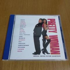 映画 プリティウーマン CD オリジナルサウンドトラック サントラ