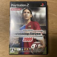 ワールドサッカー ウイニングイレブン2009(説明書なし)