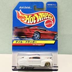 ホットウィール　ホリデー　テイルドラッガー HOT WHEELS WAYNES GARAGE TAIL DRAGGER - usunonooのブログ
