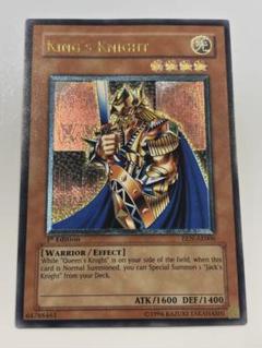 遊戯王 OCG ハモン 旧アジア レリーフ psa9 極美品 2025年最新】旧アジア レリーフの人気アイテム - メルカリ