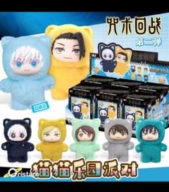 呪術廻戦猫耳ぬいぐるみCAT EAR PLUSHIE海外 懐玉玉折 夏油硝子甚爾 呪術廻戦猫耳ぬいぐるみCAT EAR PLUSHIE海外 懐玉玉折 夏油硝子