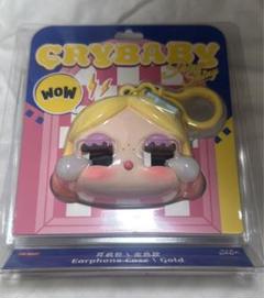 CRYBABY Earphone Case ゴールド