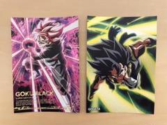 2025年最新】ドラゴンボールカードウエハースUNLIMITED2の人気