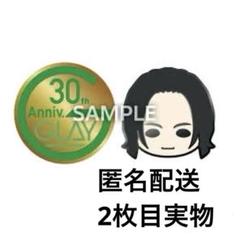2025年最新】glay ピンバッジの人気アイテム - メルカリ