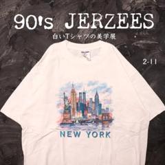 90’s JERZEES 白Tシャツ アート　ニューヨーク　自由の女神　XL