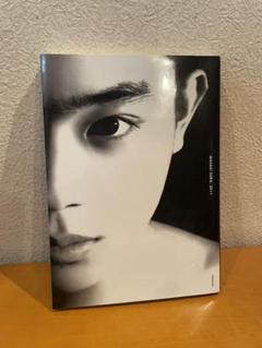 2025年最新】菅田将暉写真集の人気アイテム - メルカリ