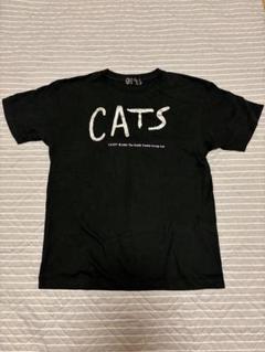 劇団四季 ミュージカル CATS キャッツ　ボア ロゴ　tシャツ M キャッツ』大阪公演 商品新発売のご紹介 - 最新ニュース - 更新情報