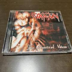 GORGON / The spectral voicesのサムネイル