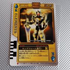 m66677778335_1.jpg?1655532705