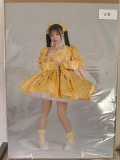 古澤里紗 A3ポスター セーラー衣装