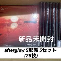 TXT TOGETHER afterglow 5形態　25枚　セット