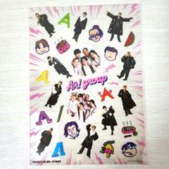 Aぇ ステッカー Amazon.co.jp: Aぇ! group 【 ステッカーセット 】 Aッ!!!!!!と
