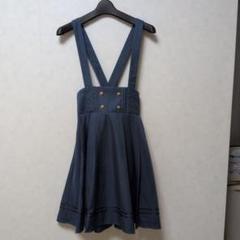 超美品　Amavel サスペンダー付きダークブルードレス