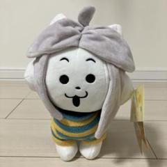 ぬいぐるみ　Temmie-テミー-(帽子付き) 手ミーみせぬいぐるみ 「Undertale-アンダーテイル-」 UNDERTALE」－ 「手ミーみせ」ぬいぐるみ - Fangamer Japan