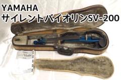 2025年最新】ヤマハ 弦楽器の人気アイテム - メルカリ