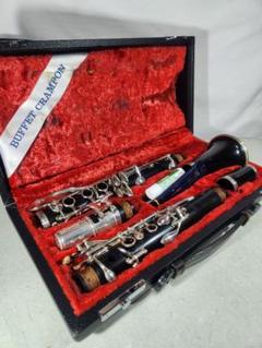 BUFFET CRAMPON クラリネット マウスピースセット BUFFET CRAMPON バスクラリネット マウスピースセット
