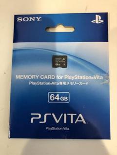 2025年最新】vita 64gの人気アイテム - メルカリ