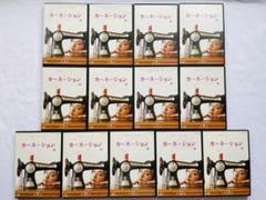 【新品ケース付】連続テレビ小説　カーネーション　DVD 全13巻セット