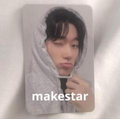 ATEEZ サン トレカ makestar 후드 ver. フード 特典