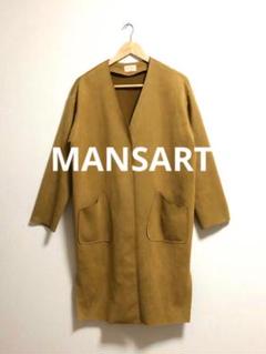 ヤマダヤ　マンサール　ブルーウールコート ヤマダヤ スコットクラブ系 マンサール コート