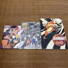 ナルト展 公式ガイドブック＆NARUTO 十年百忍＆画集 UZUMAKI