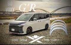 有*様 90系前期ヴォクシーG'R用ワンオフのダウン風フェンダー未塗装 有*様 90系前期ヴォクシーG'R用ワンオフのダウン風フェンダー未塗装