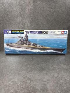2025年最新】戦艦大和・武蔵の人気アイテム - メルカリ