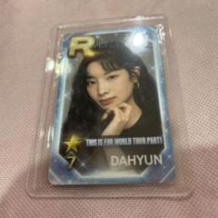 2025年最新】jypnationの人気アイテム - メルカリ
