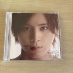 【新品未開封】　山田涼介 ミステリーヴァージン 初回限定盤2種セット Amazon.co.jp: ミステリー ヴァージン(初回限定盤1)(DVD付