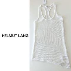 2025年最新】Helmut Lang レディース タンクトップの人気