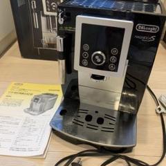 【ジャンク】De'Longhi マグニフィカS ECAM23210 ジャンク】De'Longhi マグニフィカS ECAM23210 - メルカリ