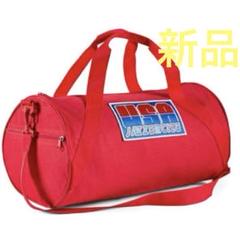 【新品】JAZZERCISE ダッフルバッグ レッド