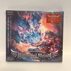 【新品未開封】グラブル　アオイドス　Unfinished Melody