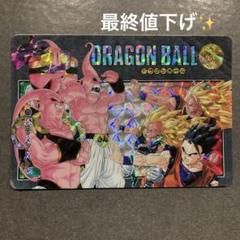 No.215 ドラゴンボール ビジュアルアドベンチャー カードダス