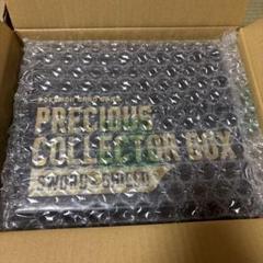 プレシャスコレクターbox 新品・未開封 未開封 プレシャス コレクターボックス ソード&シールド