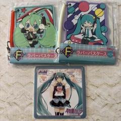 2025年最新】HAPPYくじ初音ミクF賞の人気アイテム - メルカリ