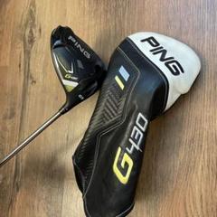 PING G430 ドライバー 10.5度 ヘッドカバー付き