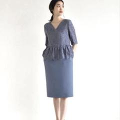 新品タグ付き✨　kaene レースペプラムワンピース　ドレス　結婚式　カエン