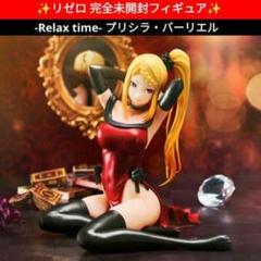 フィギュアまとめ売り　Re:ゼロから始める異世界生活　プリシラ・バーリエル Re:ゼロから始める異世界生活 -Relax time-プリシラ・バーリエル