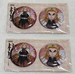 2025年最新】煉獄杏寿郎 柱展の人気アイテム - メルカリ