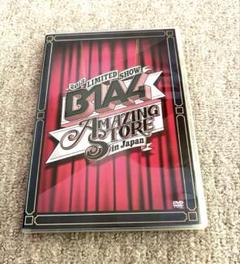 B1A4 グッズ CD トレカ サイン入り B1A4 グッズ CD トレカ サイン入り