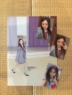 TWICE THIS IS FOR トレカセット ツウィ