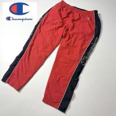 【美品】Champion チャンピオン ナイロンパンツSサイズ レッド×ネイビー