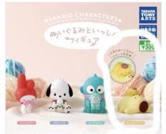 ポムポムプリン　まとめ売り　ぬいぐるみ　マスコット　ガチャガチャ　フィギュア ポムポムプリン まとめ売り ぬいぐるみ マスコット ガチャガチャ