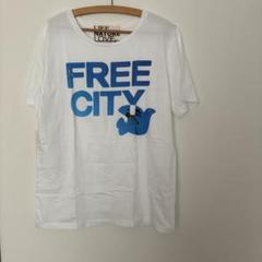 2025年最新】FreeCity Tシャツの人気アイテム - メルカリ