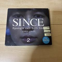 2025年最新】Spangle call lilli lineの人気アイテム - メルカリ