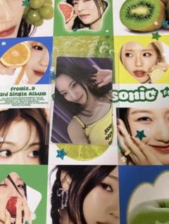 fromis_9 MAKESTAR 蝶ver. トレカ 5枚セット fromis_9 ジホン MAKESTAR 蝶ver. トレカ - メルカリ