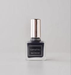限定品 コナツ ネイルポリッシュ conatsu 02 03 04 セット 透け感ネイルのネイルデザイン】conatsu nail polish｜conatsu